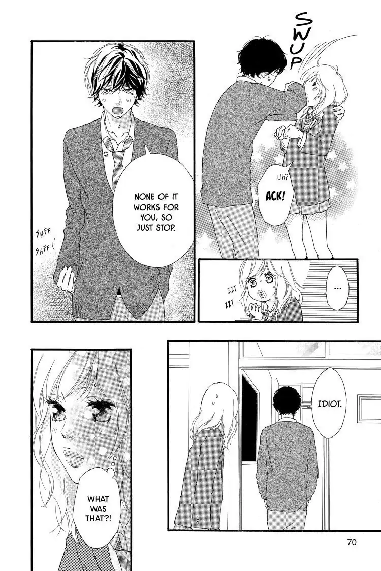 Ao Haru Ride Chapter 29 image 20